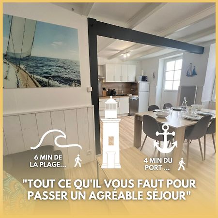 Le Phare De La Cotiniere - Proche Port Et Centre Ville La Flotte Exterior photo